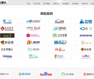 懒人口袋