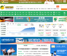 中国养猪网