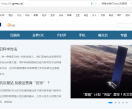 光明网IT频道