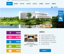 中国医科大学附属盛京医院