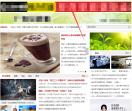 中山资讯网