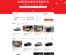 恩佐网
