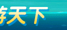 400兼职网