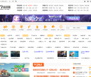一起玩游戏网