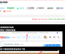 缘洁VIP影视