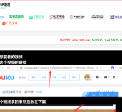 缘洁VIP影视