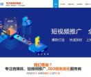 云小粉信息技术