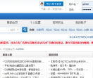 资源分享网|觅号吧