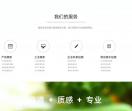 六毫米摄影