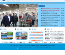 山东英才学院