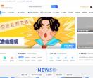 奇站源码