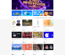 致设计网