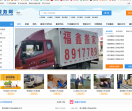 找服务网