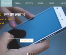 Pi币社区官网