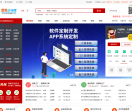 壹豹企业网