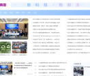 商圈网