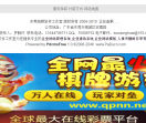 软件工作室