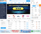 盖德化工网
