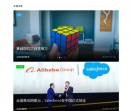 ITPUB技术社区