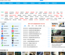52pk游戏