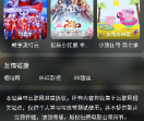 蜗牛电影网