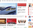 新华报业网
