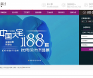别墅装修