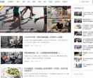谈健身