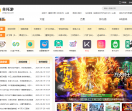 羊托游