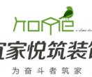 沈阳装修哪家公司好