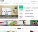 中品网