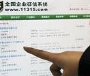 南康家具网