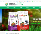 聚无霸水溶肥