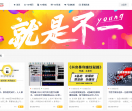 一起学资源网
