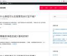 168财经网
