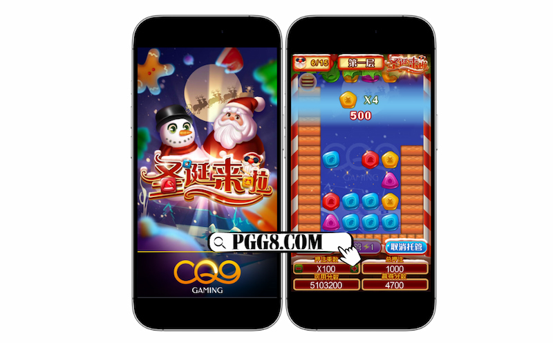 2025年末限定力作！CQ9《圣诞来啦》开启节庆消除新玩法