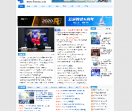 仿真互动网