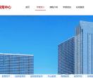 知墨学堂书画教育中心