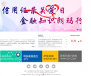 朗玛信息