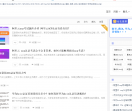 阿里云acp题库