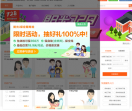 阳光保险网站