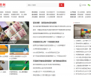 大哲网