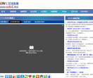 CCTV1直播网