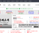 初心娱乐网