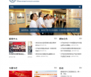 东北财经大学