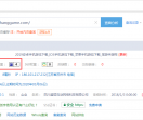 常游手游网