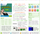 自学习网
