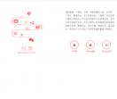 追梦网