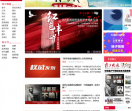 扬子晚报网