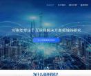 上海奎晶科技